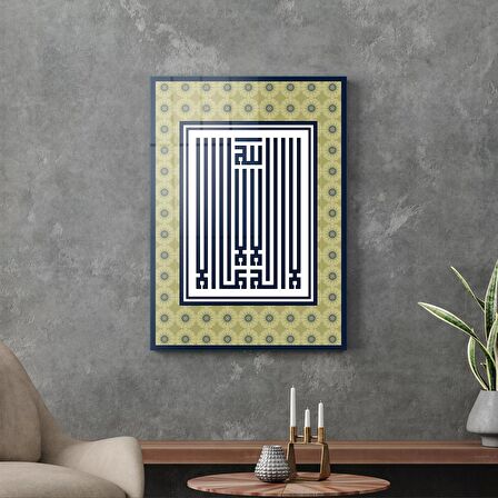 Decovetro Cam Tablo Kufi Yazılı Dini İslami Tablo