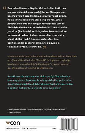 Gençlik
