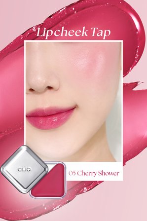 Dudak ve Yanak Renklendirici Parlak Balm CLIO Essential Lipcheek Tap (05 Cherry Shower)