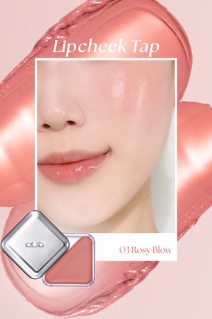 Dudak ve Yanak Renklendirici Parlak Balm CLIO Essential Lipcheek Tap (03 Rosy Blow)