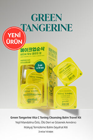 Makyaj Temizleme Balmı Seyahat Kiti GOODAL Green Tangerine Vita C Toning Cleansing Balm Travel Kit