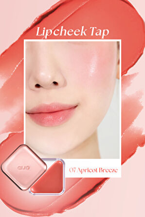 Dudak ve Yanak Renklendirici Balm CLIO Essential Lipcheek Tap (07 Apricot Breeze)
