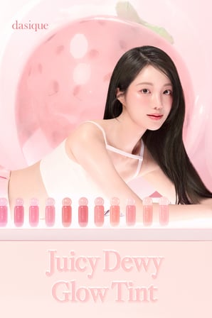 Parlak Bitişli & Hafif Renkli Nemlendirici Etkili Tint DASIQUE Juicy Dewy Glow Tint (08 Berry Latte)