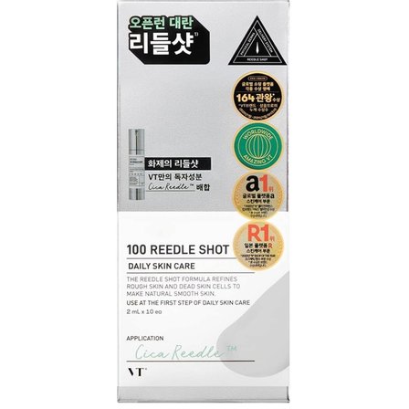 VT Cosmetics Reedle Shot 100 Yüz Kremi 2 ml x 10 Adet