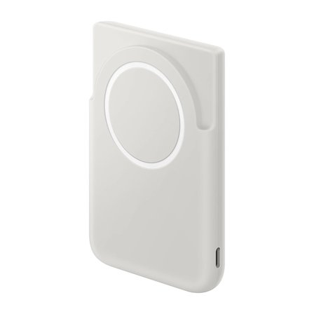 Samsung EB-U2500X Standlı Magnet Powerbank