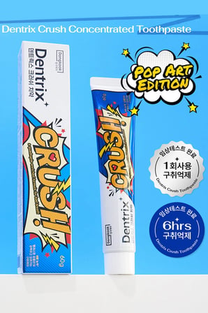 Dentrix Crush Concentrated Diş Macunu 60g Pop Art Edition