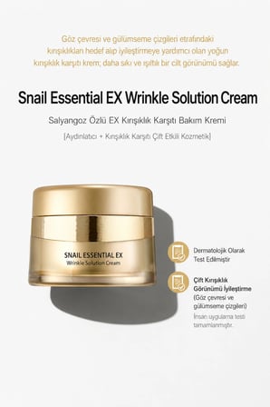 Snail Essential EX Wrinkle Solution Cream - Salyangoz Özlü Kırışıklık Karşıtı & Aydınlatıcı