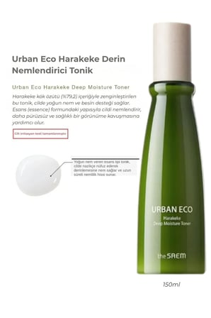 The Saem Urban Eco Harakeke 3'lü Cilt Bakım Seti Vegan Derin Nemlendirici
