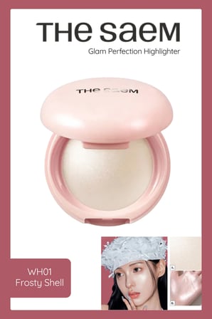 Glam Perfection Baked Highlighter - Yoğun Işıltı Veren Aydınlatıcı WH01 Frosty Shell
