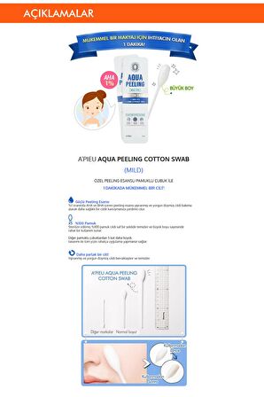 %100 Pamuk Peeling Çubuğu (Hafif) APIEU Aqua Peeling Cotton Swab (Mild)