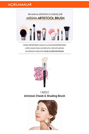 Allık Ve Gölgelendirme Fırçası MISSHA Artistool Cheek & Shading Brush #203