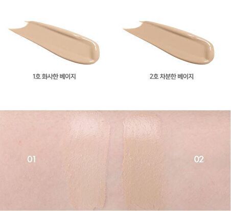 Tonymoly Luminous Goddess Aura Aydınlatıcı Kapatıcı BB-Krem 02 Renk Sıcak Bej 45gr