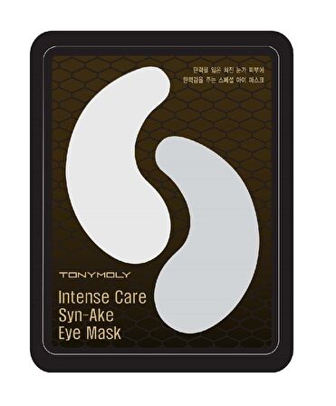 Tony Moly İntense Care Nemlendirici Yılan Yağı Parabensiz Tüm Yaşlar Göz Çevresi Maske 25 gr 