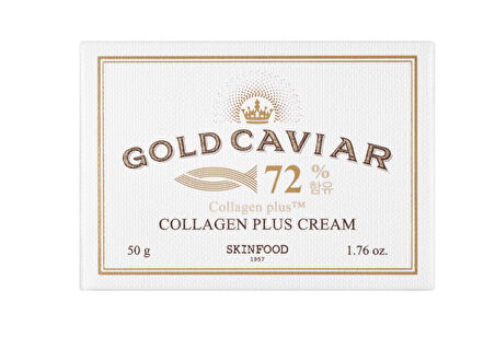 Skinfood Gold Caviar Collagen Plus Cream