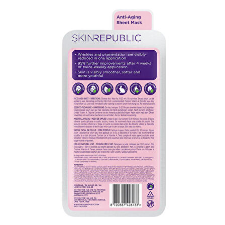 Skin Republic Retinol Hydrogel Under Eye Patch (3 Pairs) 25 ml