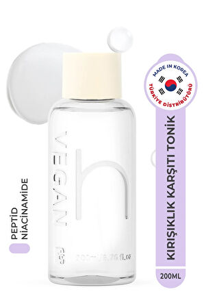 Glow 12gf Hyal Essence Toner Peptid Vegan Nemlendirici Ve Yatıştırıcı Tonik Kore 200ml