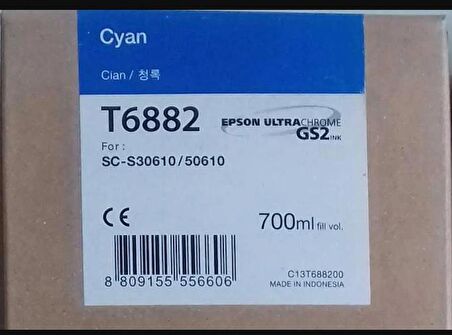 Epson T6882 Mavi Kartuş