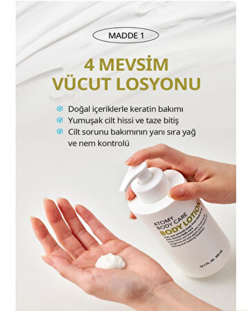 Atomy Body Care Body Lotion Vücut Losyonu