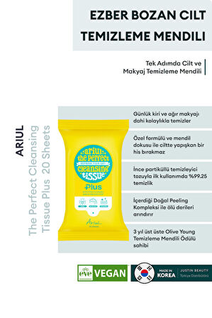 The Perfect Cleansing Tissue Plus (20sheets)