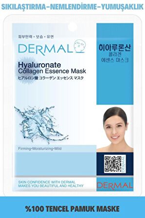 DERMAL Sıkılaştırıcı, Nemlendirici, Yumuşatıcı Hiyalüronik Asit Kolajen Maske X10 Adet