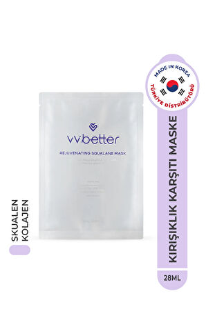 Rejuvenating Squalane Mask Yüz Maskesi Centella Asiatica Madecassoside Hyaluronic Acid Kore 28ml