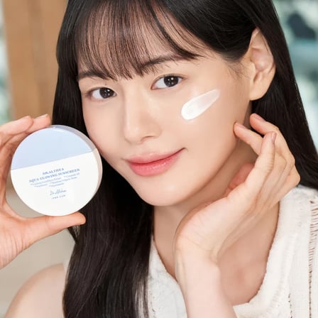 Dr.Althea Aqua Glowing Sunscreen 45 ml