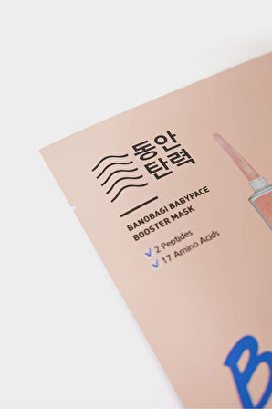 Banobagi Booster Line Antioxidant Injection Maske 10ml