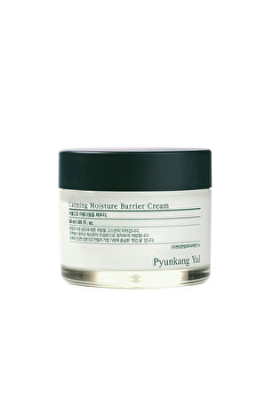 Pyunkang Yul Calming Moisture Barrier Cream - Yatıştırıcı Krem