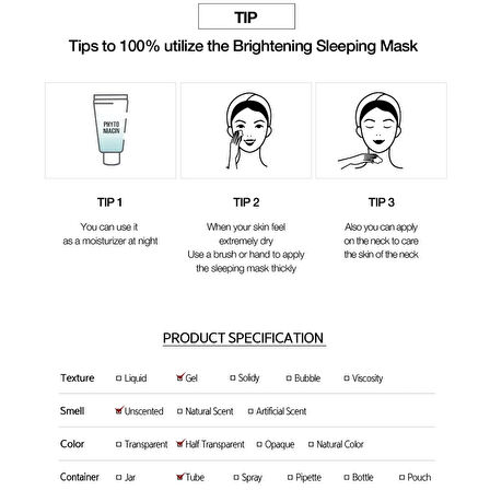 Nacific Phyto Niacin Brightening Sleeping Mask 100ml - Beyazlatıcı Aydınlatıcı Uyku Maskesi