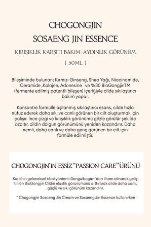 Oryantal Bitkisel İçerikli Yaşlanma Karşıtı Esans CHOGONGJIN Sosaeng Jin Essence