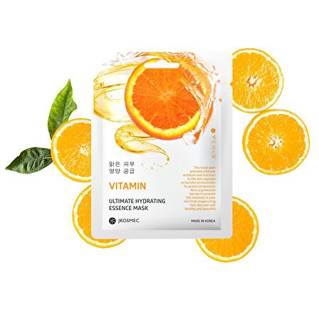 JKosmec Vitamin Ultimate Hydrating Mask