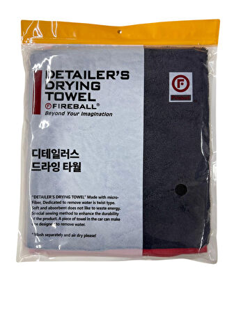 Fireball Twist Drying Towel 70x90 cm – Yüksek Su Emilimli Araç Kurulama Havlusu