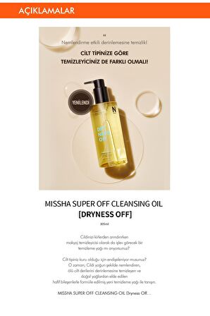 Kuru Ciltler İçin Makyaj Temizleme Yağı 305ml Super Off Cleansing Oil (Dryness Off)