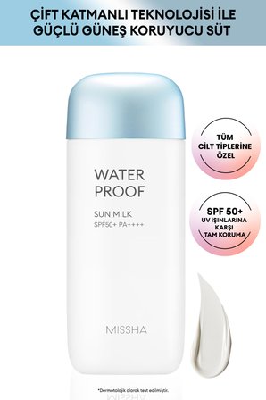 Tere, Suya Dayanıklı Güneş Koruyucu Süt  Spf50+/PA++++ 70ml All Around Safe Block Water Proof