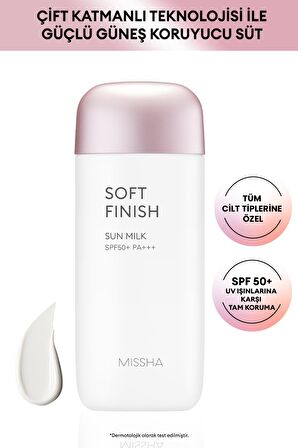 Hassas Ciltler İçin Koruma Sağlayan Güneş Sütü SPF50+PA+++ 70ml All Around Safe Block Soft Finish