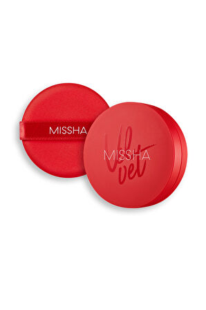 Pürüzsüz Ve Kadifemsi Görünüm Veren Cushıon Velvet Finish Cushion Ex  SPF50+/PA+++ (No.23)