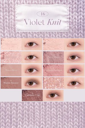 Mat ve Işıltılı Renk Seçenekleri Sunan Far Paleti DASIQUE Shadow Palette (#16 Violet Knit)