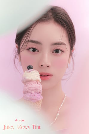Yoğun Parlaklık ve Canlı Renkler Sunan Kalıcı Tint DASIQUE Juicy Dewy Tint (#12 Sweet Marron)