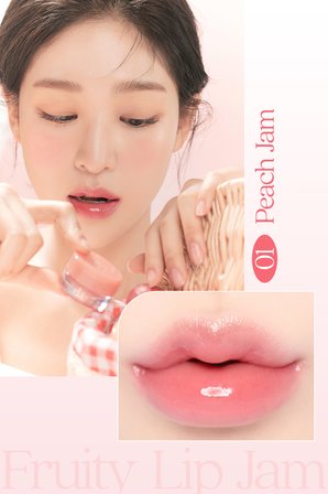 Yoğun Parlaklık Sunan, Meyve Renklerinde Kavanozda Dudak Balmı DASIQUE Fruity Lip Jam 01 Peach Jam