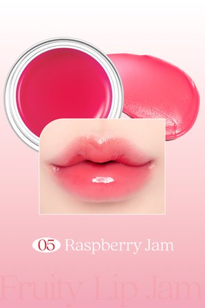 Yoğun Parlaklık Sunan, Meyve Renklerinde Kavanozda Dudak Balmı DASIQUE Fruity Lip Jam 05 Raspberry