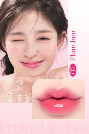 Yoğun Parlaklık Sunan, Meyve Renklerinde Kavanozda Dudak Balmı DASIQUE Fruity Lip Jam 07 Plum Jam