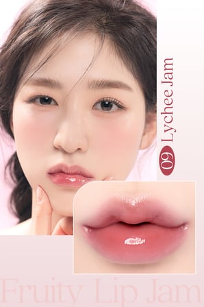 Yoğun Parlaklık Sunan, Meyve Renklerinde Kavanozda Dudak Balmı DASIQUE Fruity Lip Jam 09 Lychee Jam