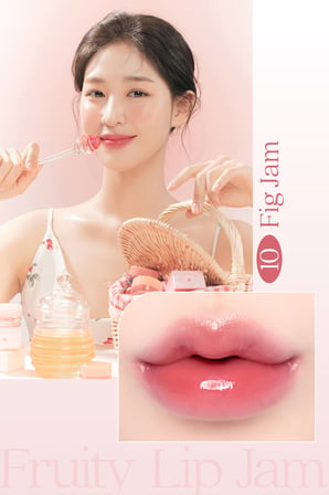 Yoğun Parlaklık Sunan, Meyve Renklerinde Kavanozda Dudak Balmı DASIQUE Fruity Lip Jam 10 Fig Jam