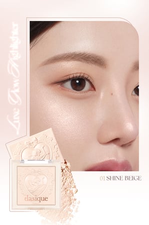İnci Taneleriyle Yoğun Işıltı Sunan Özel Tasarımlı Aydınlatıcı DASIQUE Luxe Glow Highlighter (#01 Shine Beige)