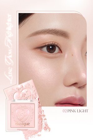 İnci Taneleriyle Yoğun Işıltı Sunan Özel Tasarımlı Aydınlatıcı DASIQUE Luxe Glow Highlighter (#02 Pink Light)