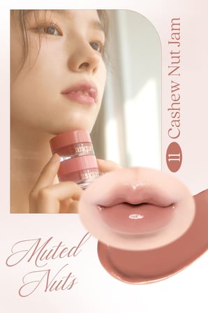 Yoğun Parlaklık Sunan, Meyve Renklerinde Kavanozda Dudak Balmı DASIQUE Fruity Lip Jam 11 Cashew Nut