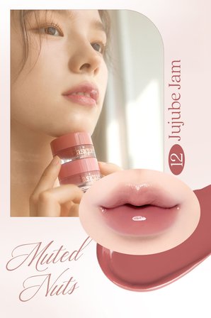 Yoğun Parlaklık Sunan, Meyve Renklerinde Kavanozda Dudak Balmı DASIQUE Fruity Lip Jam 12 Jujube Jam