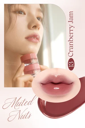 Yoğun Parlaklık Sunan, Meyve Renklerinde Kavanozda Dudak Balmı DASIQUE Fruity Lip Jam 13 Cranberry