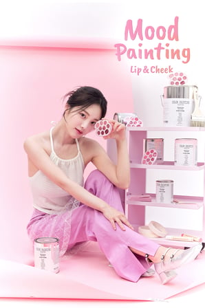 9 Renkli Ruj & Allık Paleti DASIQUE Mood Painting Lip & Cheek Palette (#03 Pink Coloring)