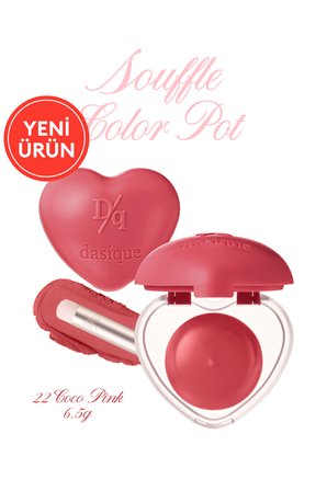 Yoğun Pigmentli Köpük Yapıda Kadife Bitişli Ruj & Allık DASIQUE Souffle Color Pot 22 Coco Pink